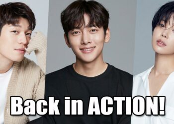 ji chang wook new action drama The Worst Evil