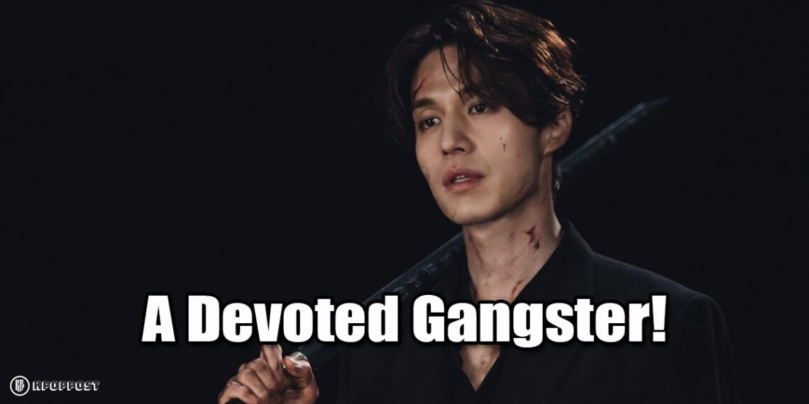 Lee Dong Wook to Become a Gangster in New Drama, “The Good Man”