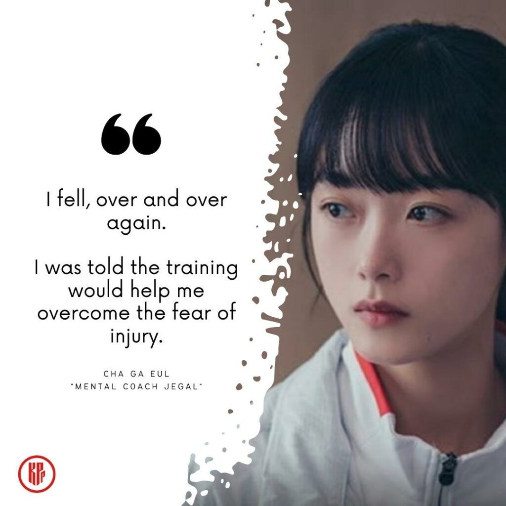 mental coach jegal cha ga eul quotes (3)