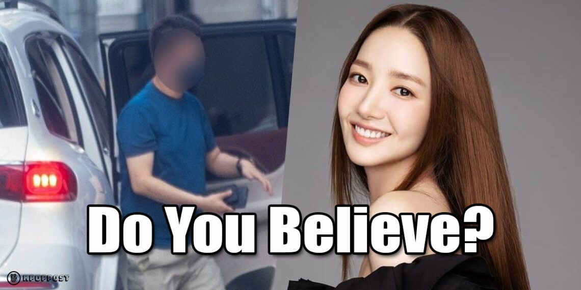 The HIDDEN Reason Park Min Young Broke Up with Ex-Boyfriend After Dating Rumors + FULL Dispatch Report