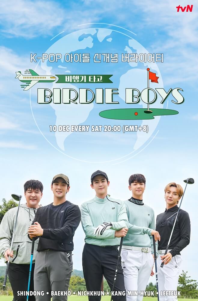 december 2022 tvn programs birdie boys