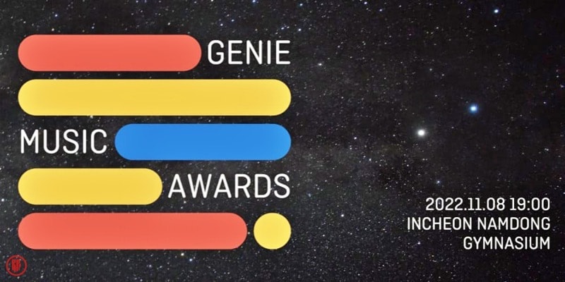 2022 Genie Music Awards.