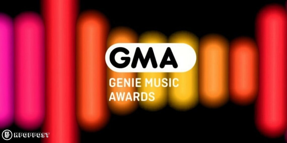 The Genie Music Awards 2022 Winners List
