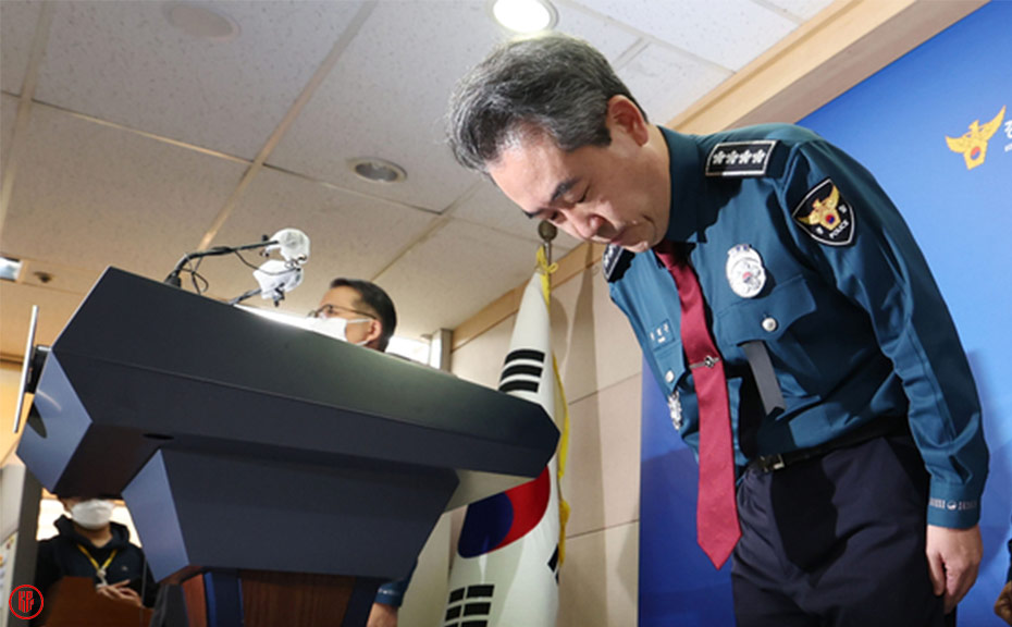 National Police Commissioner Yoon Hee Keun admitted the cause of Itaewon tragedy. | KoreaJoongAngDaily