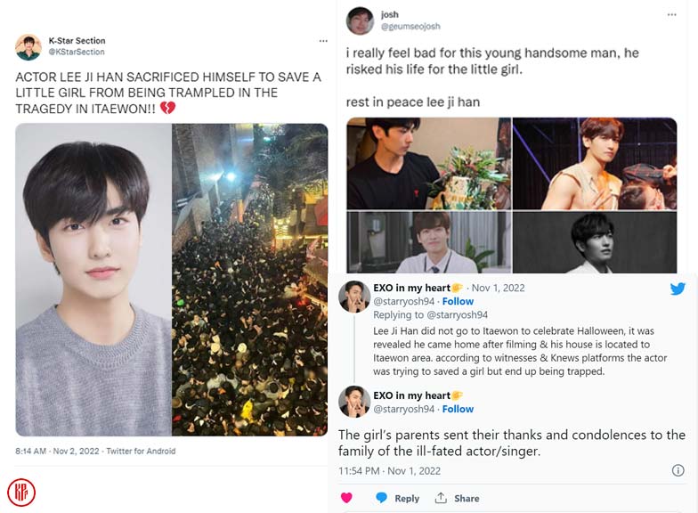 Rumors spreading that Lee Ji Han lost his life while rescuing a little girl during Itaewon tragedy. | Twitter