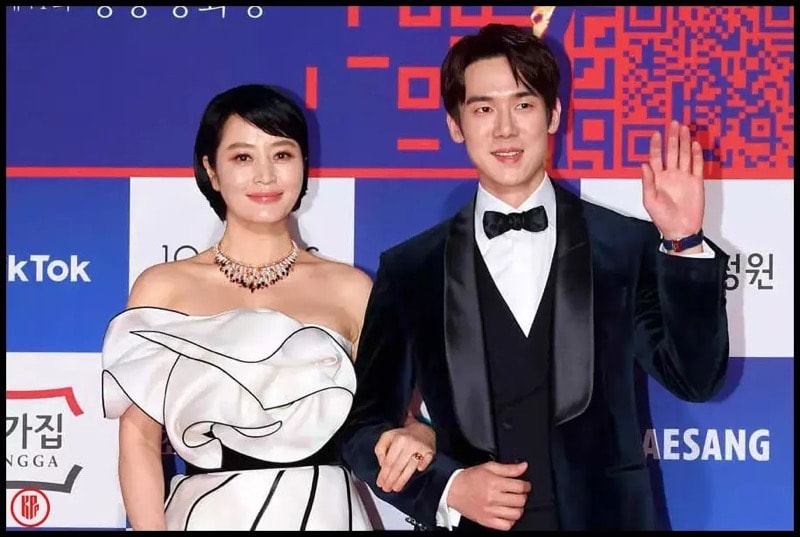  41st Blue Dragon Film Awards