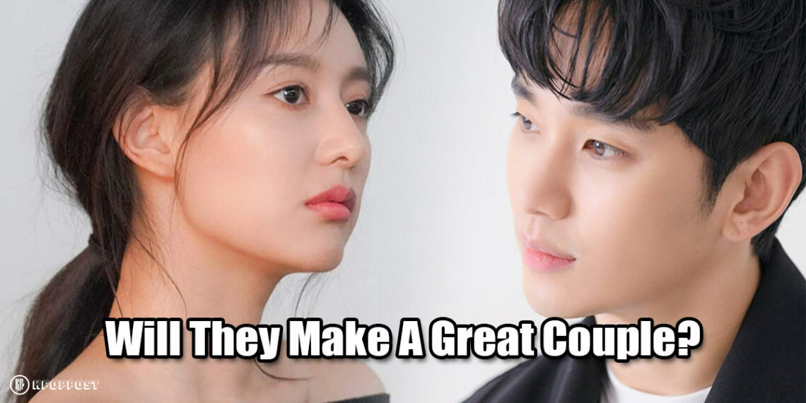 Will Kim Ji Won and Kim Soo Hyun Make a Wonderful Married Couple