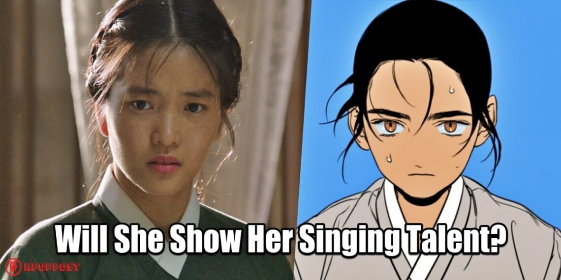 Kim Tae Ri to Become a Mokpo Girl with Astonishing Singing Talent in New Webtoon Drama, “Jeong Yeon”
