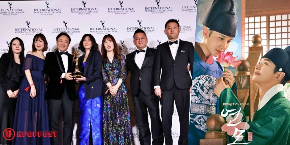 Korean Drama “The King’s Affection” Wins Best Telenovela at the 50th International Emmy Awards 2022