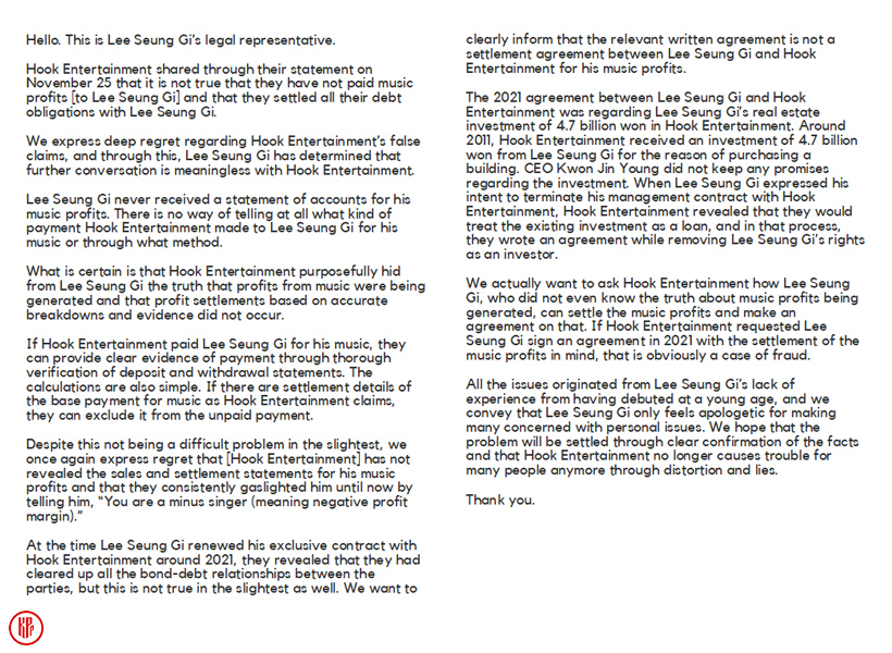 Official statement from Lee Seung Gi’s legal representative. | Photo Credits: HanCinema