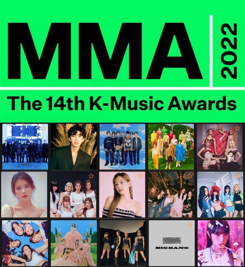 Melon Music Awards (MMA) 2022 Nominees. | MMA.