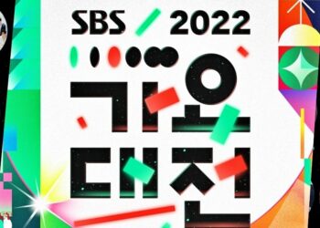 SBS Gayo Daejeon 2022 Date, Venue, Lineup, MCs, and more