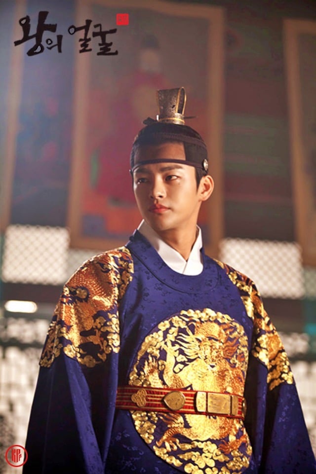 Seo In Guk in “The King’s Face.” | Netflix.