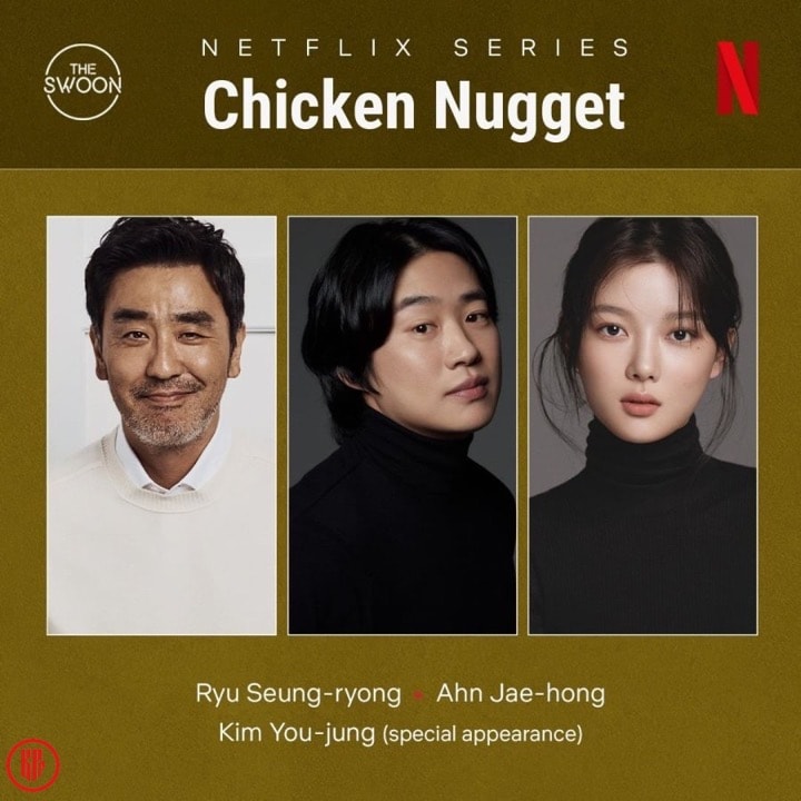 Ryoo Seung Ryong, Ahn Jae Hong, and Kim Yoo Jung. | Netflix