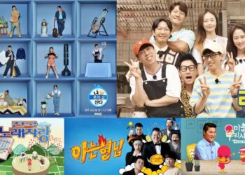 TOP 50 Korean Variety Show Brand Reputation Rankings in November 2022