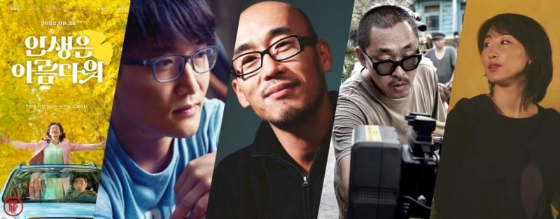 The 43rd Blue Dragon Film Awards 2022 Nominees - Best Art Direction