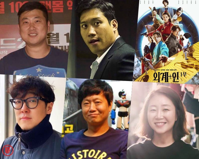 The 43rd Blue Dragon Film Awards 2022 Nominees - Technical Award