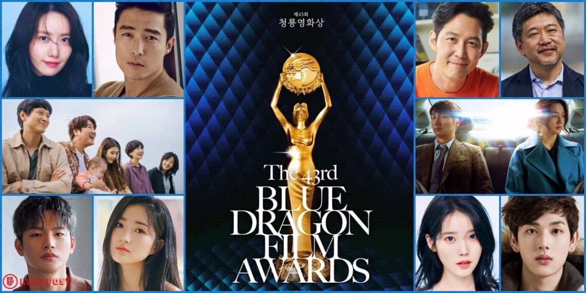 The 43rd Blue Dragon Film Awards 2022 Nominees List