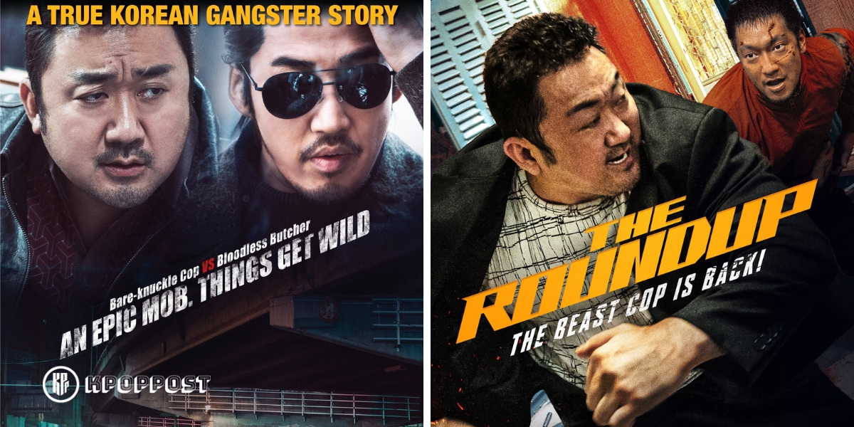Watch The Roundup the 2022 Korea #1 Box Office Movie on tvN