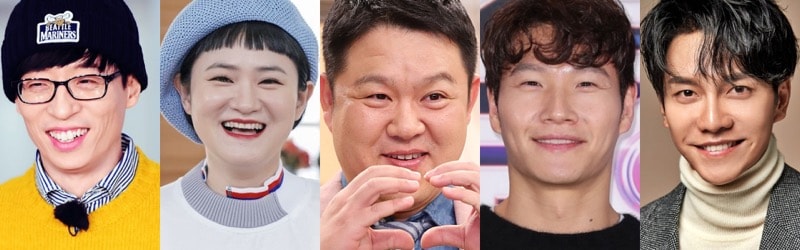 TOP 50 Korean Variety Star Brand Reputation Rankings in November 2022 - Yoo Jae Suk, Kim Shin Young, Kim Gura, Kim Jong Kook, and Lee Seung Gi