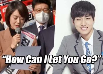 Mother of Actor Lee Ji Han Letter English Translation