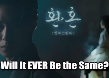 “Alchemy of Souls” Season 2 Trailer Release: First Look of the New Cast Lineup Without Jung So Min