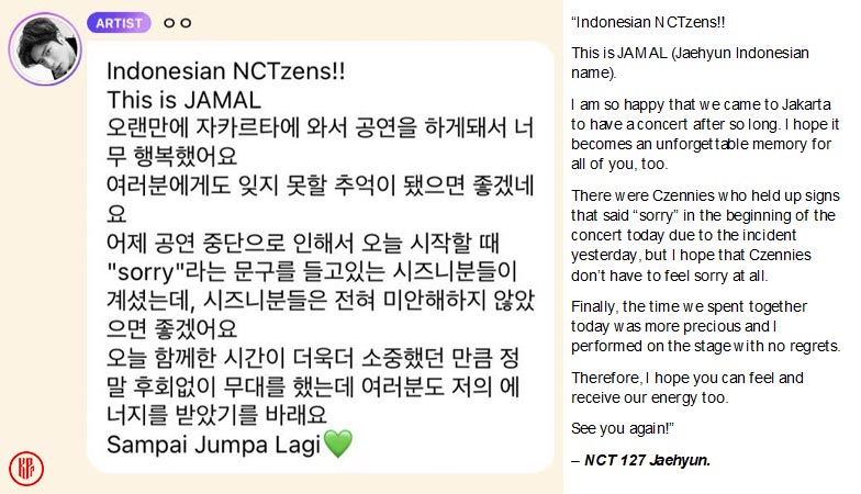 NCT 127 Jaehyun responded to Indonesian NCTzen apology for crowd crush incident. | Twitter