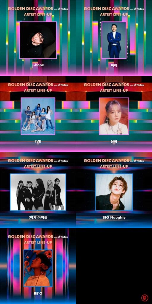 The 37th Golden Disc Awards Nominees and Artist Lineup
