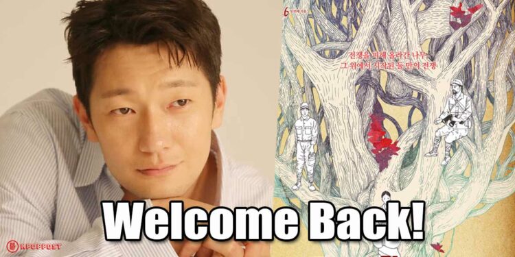 Actor Son Suk Ku to Make Theater Comeback in Korean Play, ARMY ON A TREE, For THIS Reason!