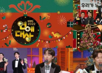 KBS Entertainment Awards 2022 Winners - Full List