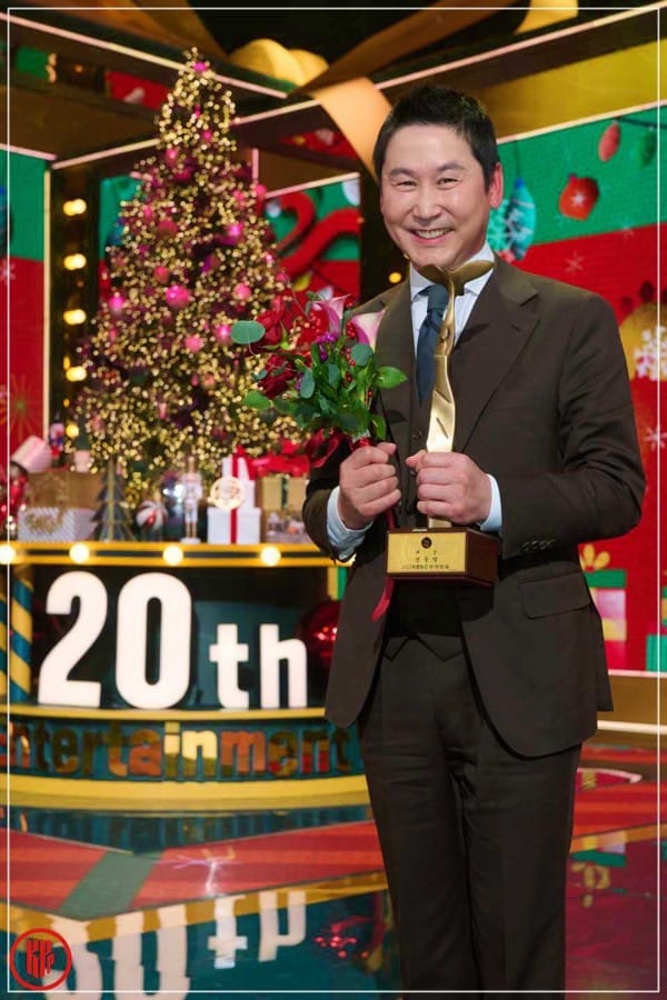 KBS Entertainment Awards 2022 Winners Shin Dong yup | Onews