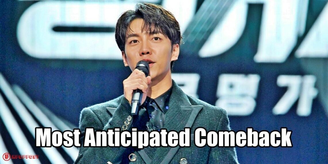 Lee Seung Gi to Host PEAK TIME – JTBC New Survival Audition Show