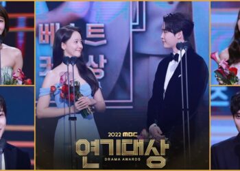 MBC Drama Awards 2022 Winners