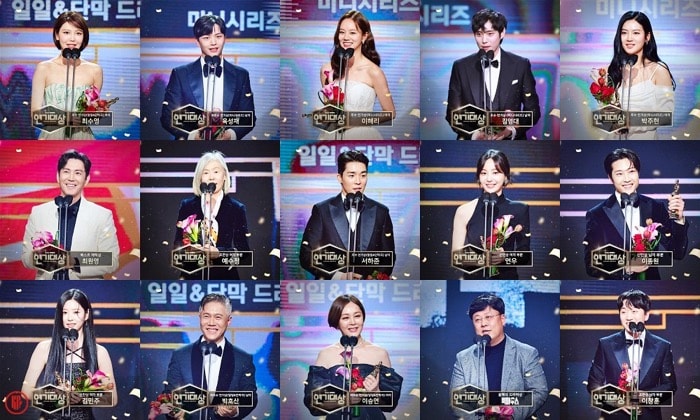 MBC Drama Awards 2022 winners. | MBC