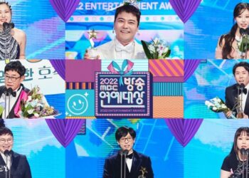 MBC Entertainment Awards 2022 Winners
