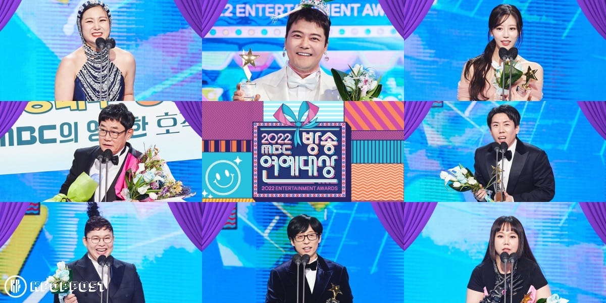 Here Are MBC Entertainment Awards 2022 Winners Full List KPOPPOST
