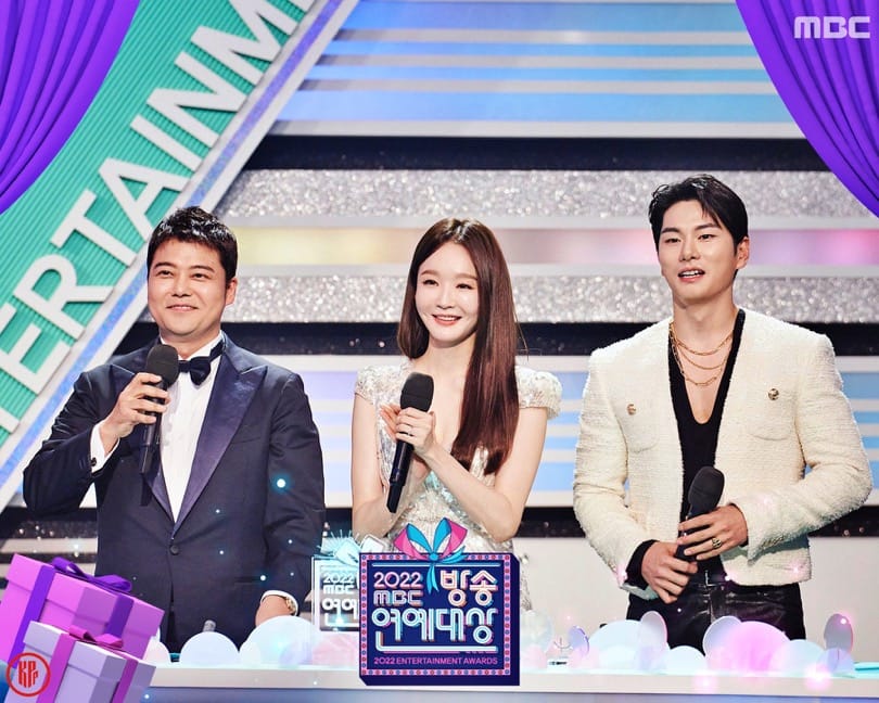 Jun Hyun Moo, Kang Min Kyung, and Lee Yi Kyung as the hosts of the 2022 MBC Entertainment Awards. | MBC