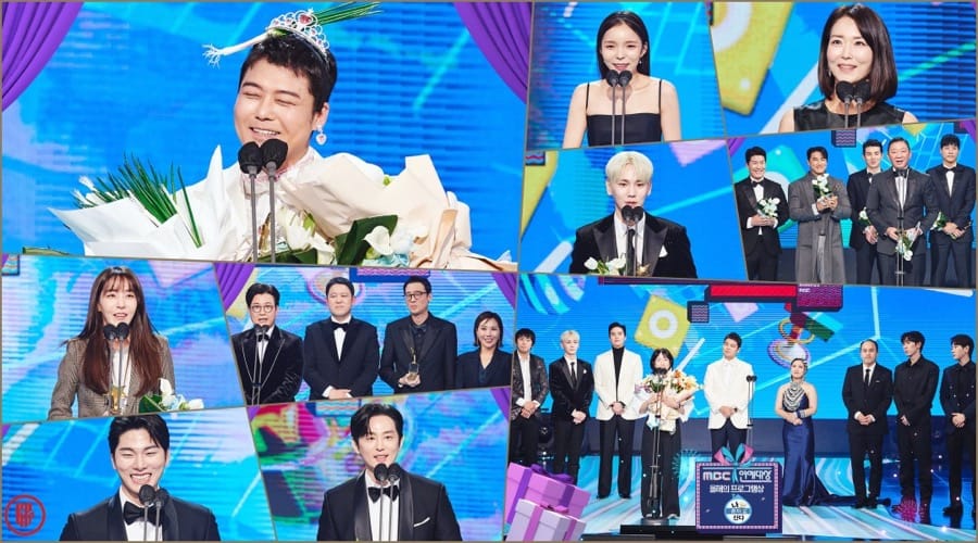 MBC Entertainment Awards 2022 winners. | MBC.