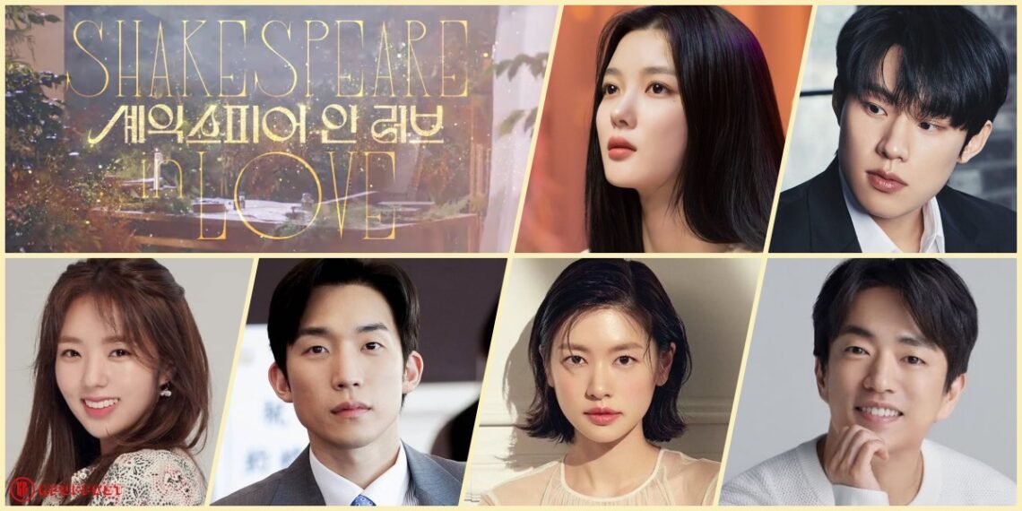 Watch the “Shakespeare In Love” Teaser Video Starring Kim Yoo Jung, Jung So Min, and more