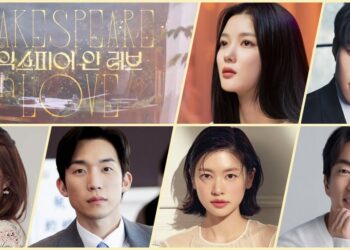Watch the “Shakespeare In Love” Teaser Video Starring Kim Yoo Jung, Jung So Min, and more