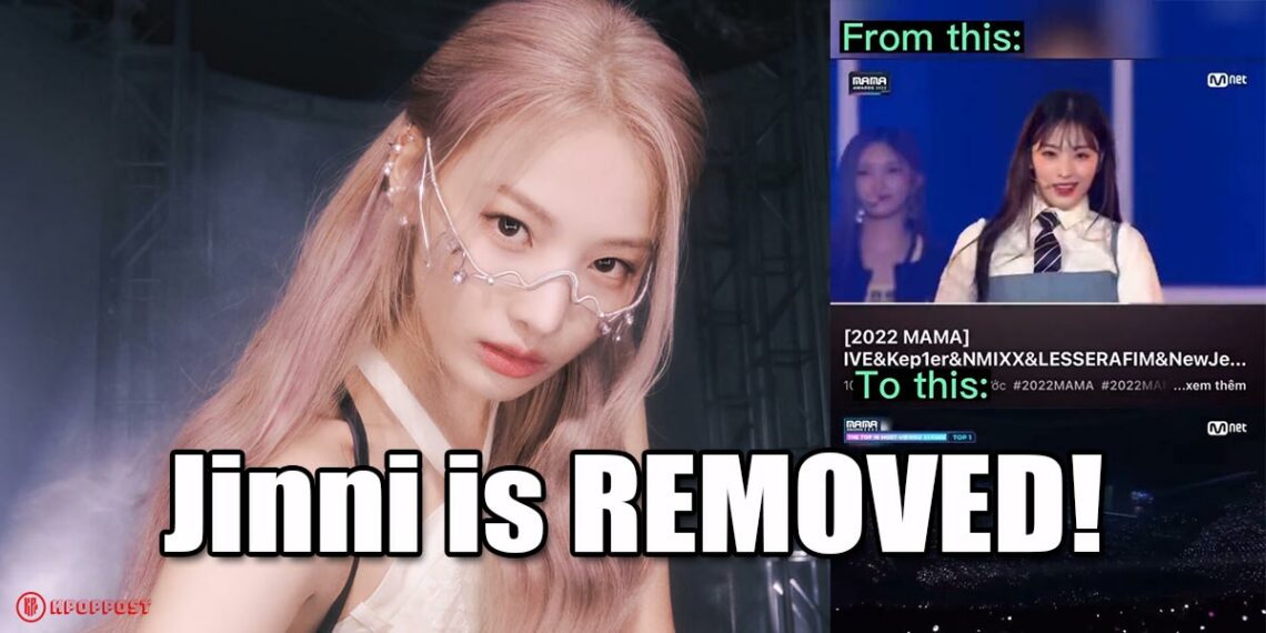 Why Jinni Leaving NMIXX mnet removed jinni