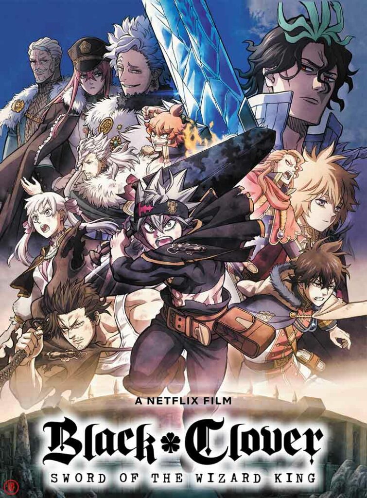 BLACK CLOVER: Sword of the Wizard King poster. | Twitter