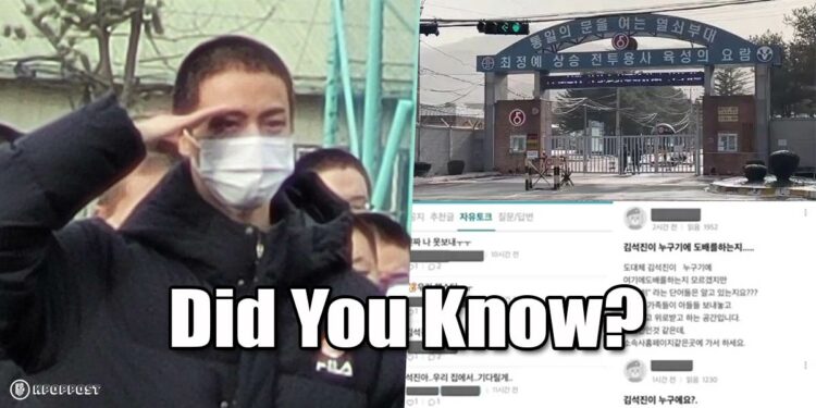 bts jin military service mixed reactions
