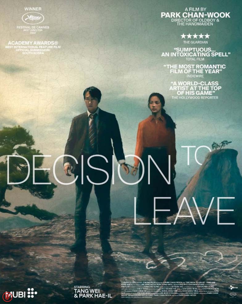 Decision to Leave Korean movie. | MDL