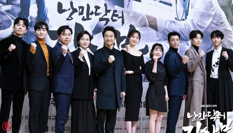 “Dr Romantic” Season 2 cast returns for Season 3. | MDL