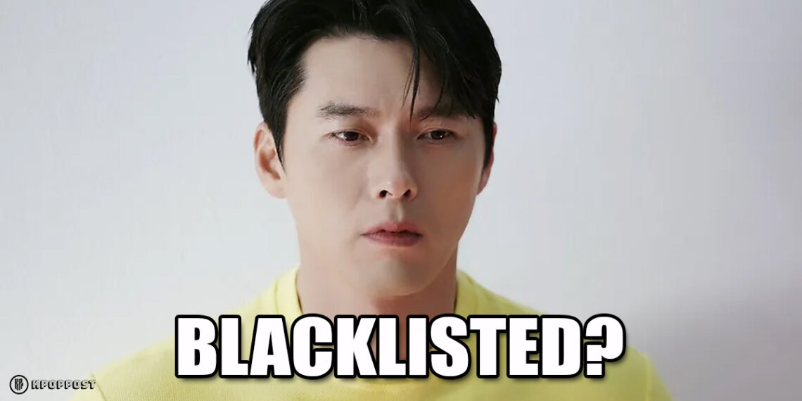 Hyun Bin Agency Responds to Blacklist Rumors in Japan