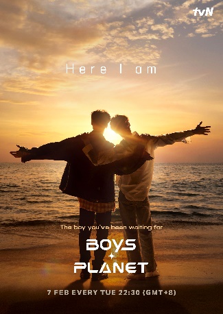 tvN February program Boys Planet