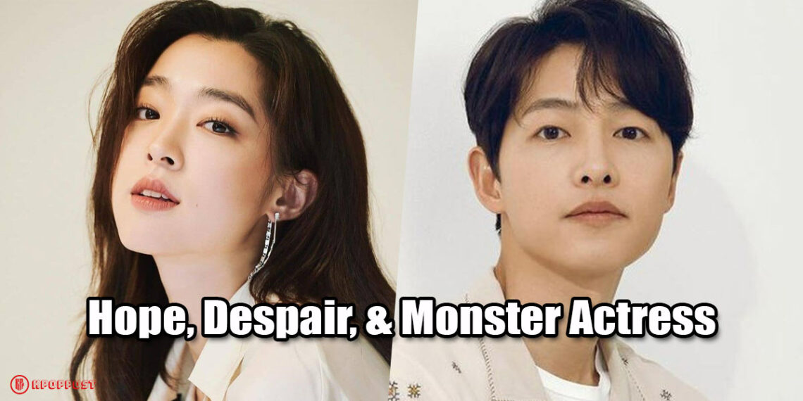 MONSTER ACTRESS Choi Sung Eun to Represent Hope & Despair With Song Joong Ki in I MET RO KI WAN
