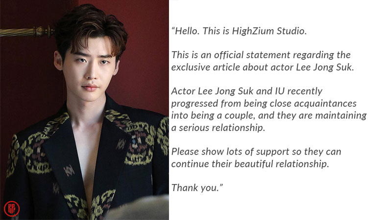 High Zium Studio official statement. | Naver