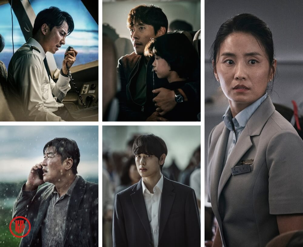 Emergency Declaration cast Kim Nam Gil, Lee Byung Hun, Song Kang Ho, Im Si Wan, Kim Soo Jin